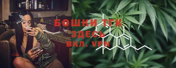 марки lsd Бугульма